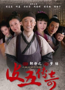 无水印韓國美女視頻-202003152